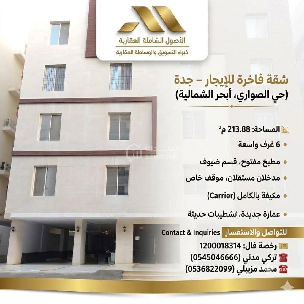 img-0