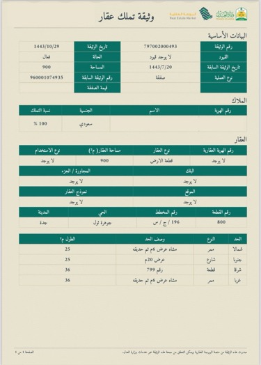 img-1