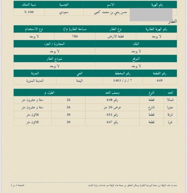 img-1