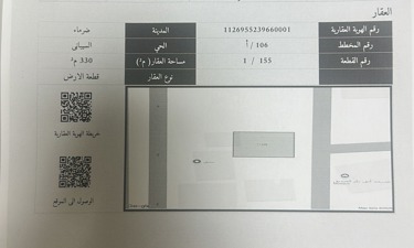 img-0