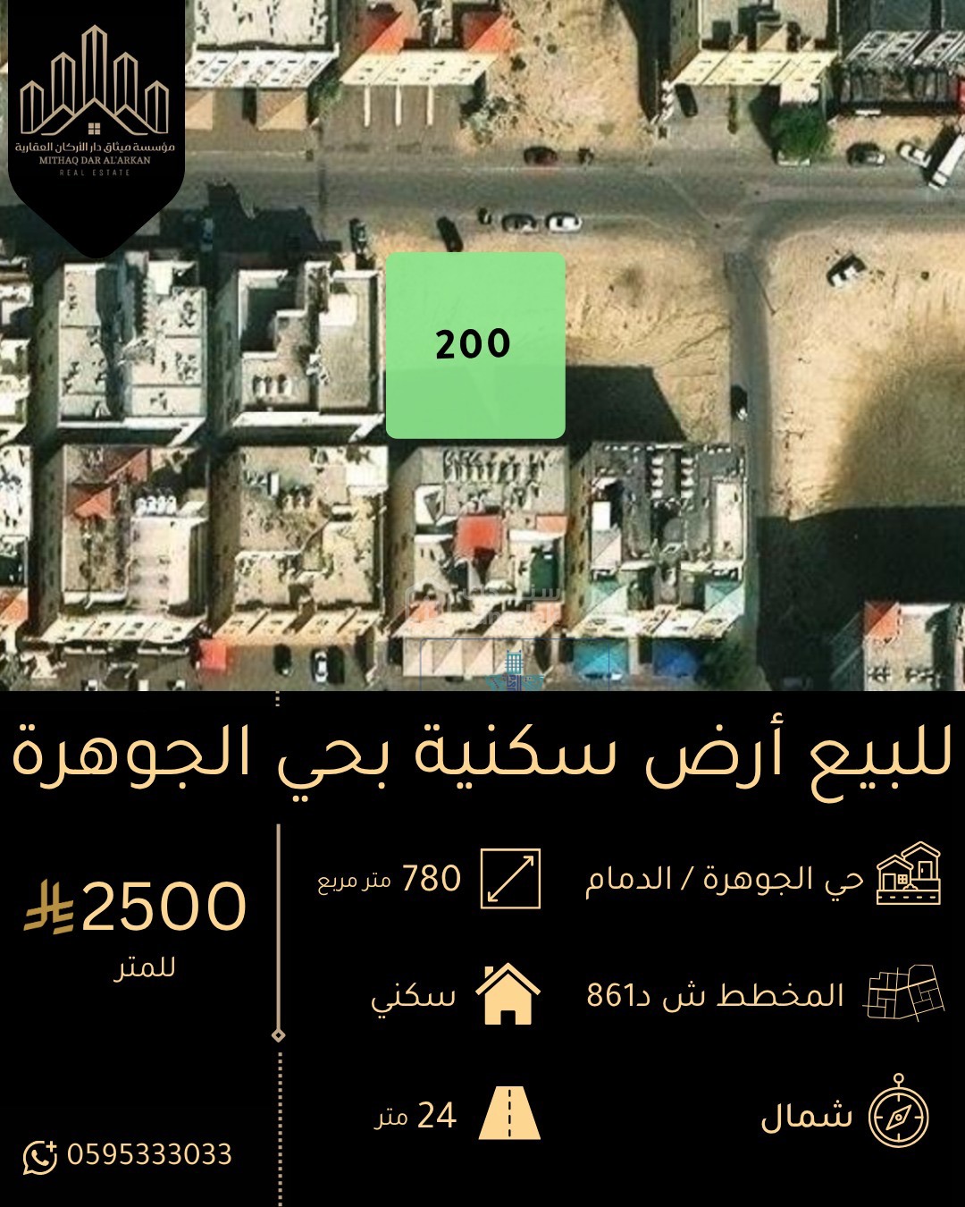 img-0