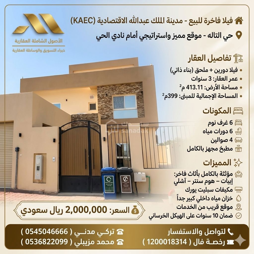 img-0