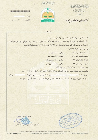 img-1