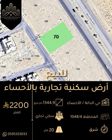 img-0