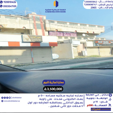 img-0