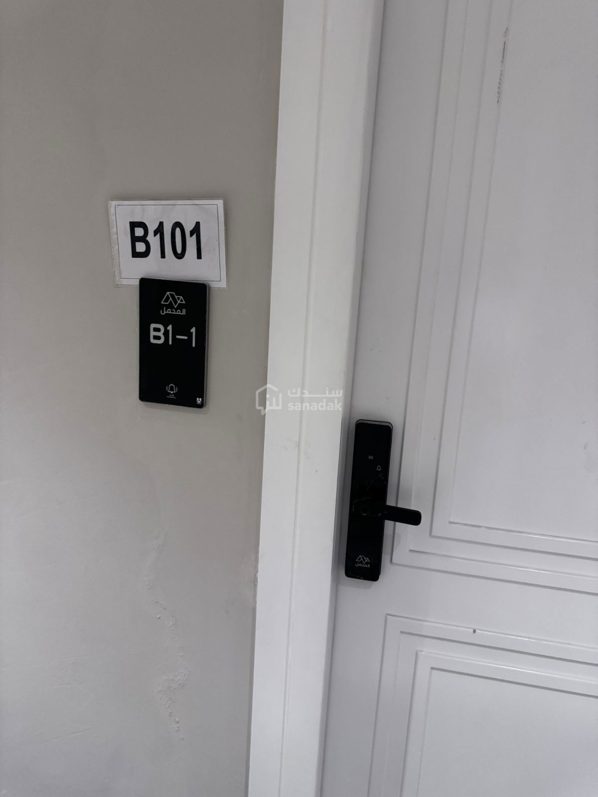 img-0