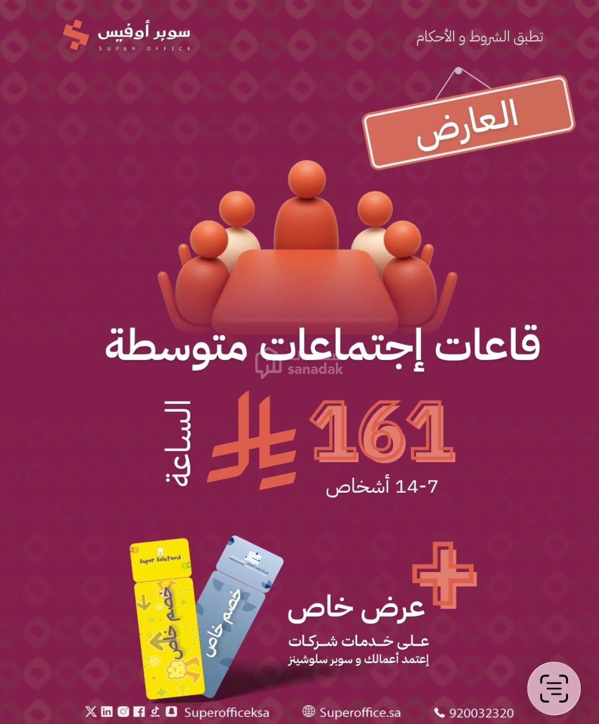 img-2