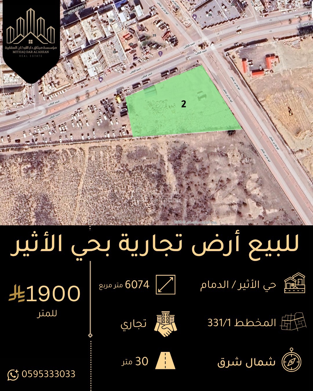 img-0
