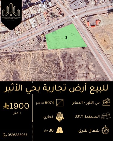 img-0