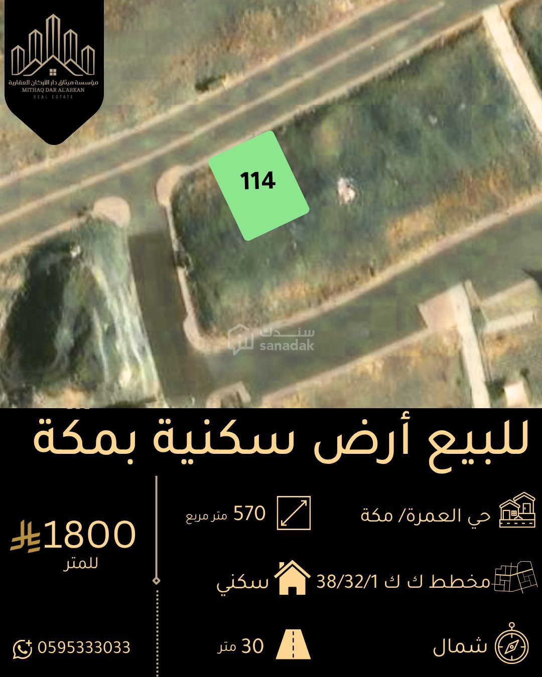 img-0
