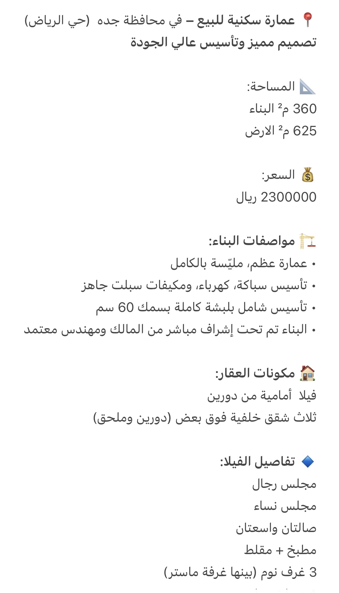 img-1