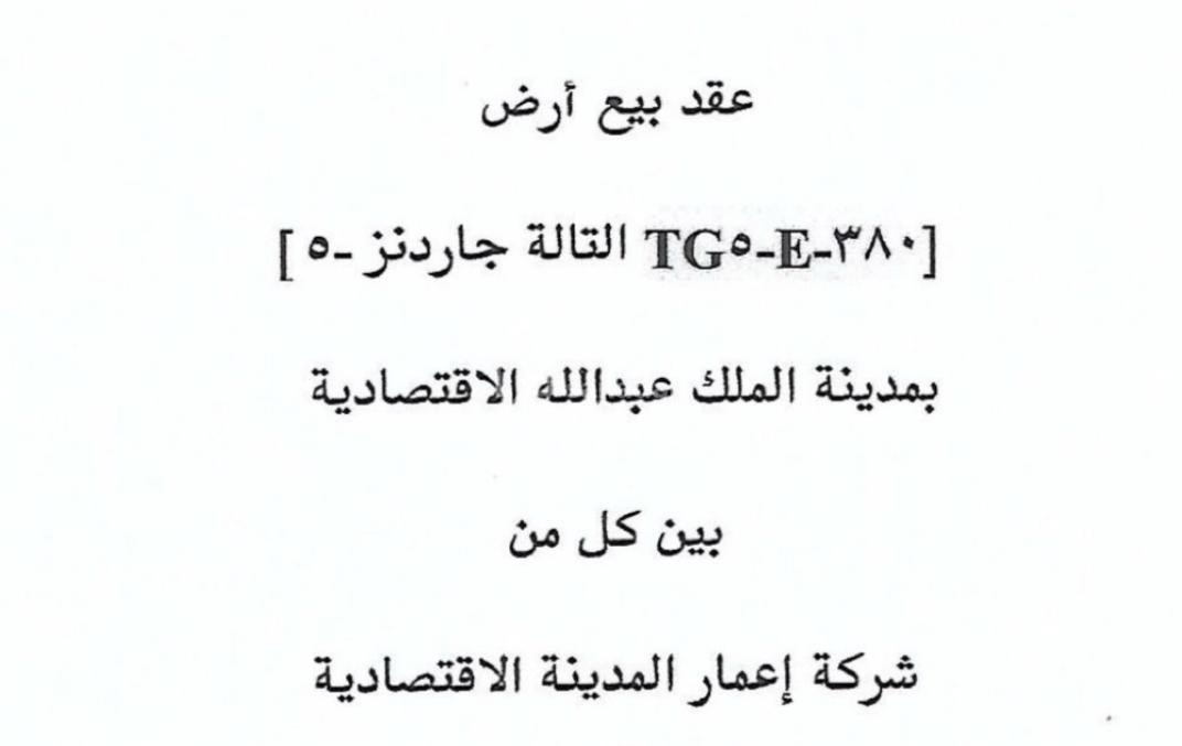 img-2