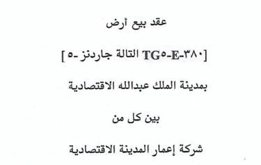 img-2