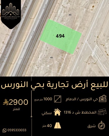 img-0