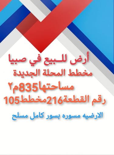 img-0