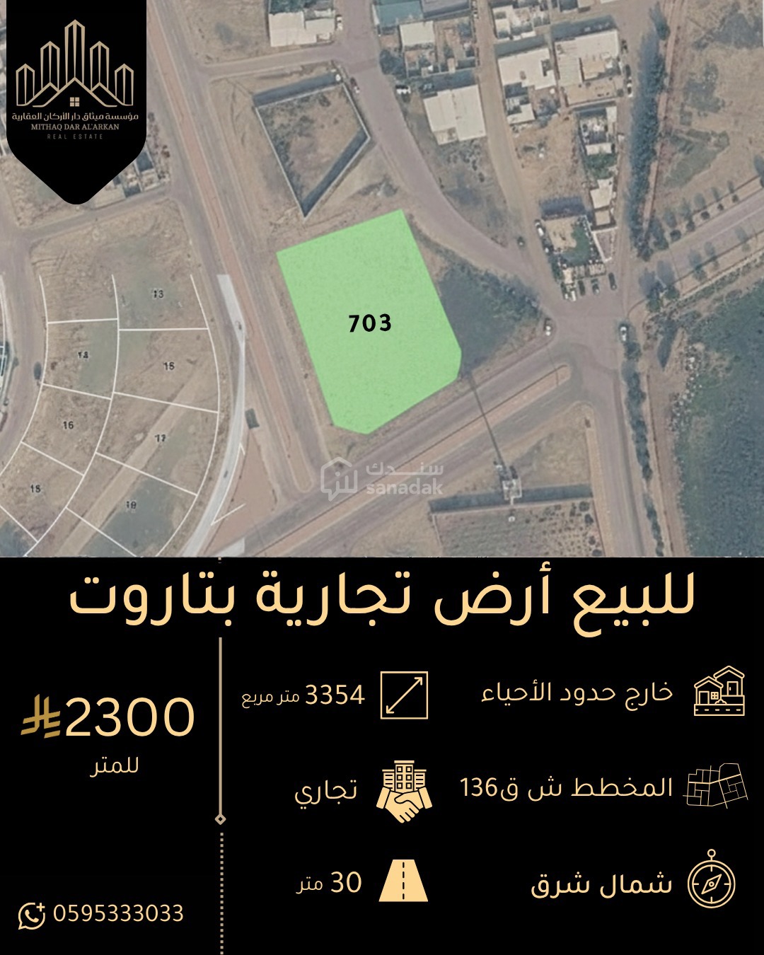 img-0