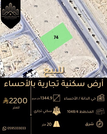 img-0