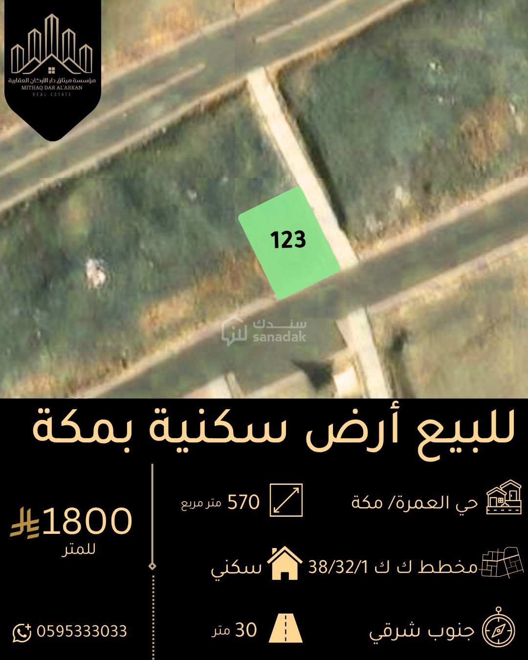 img-0