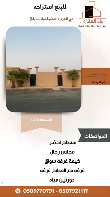 img-0