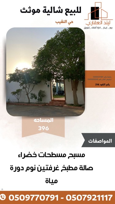 img-0