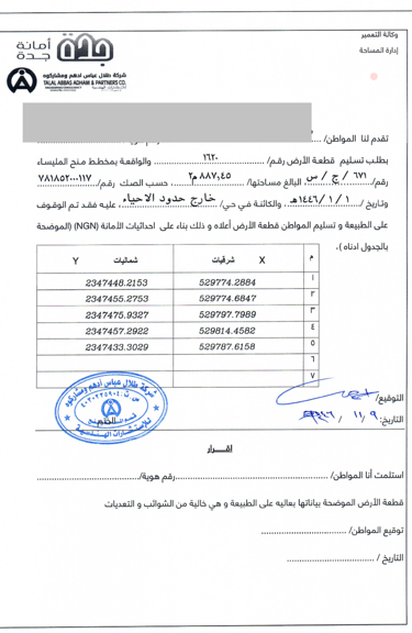 img-1