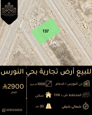 img-0