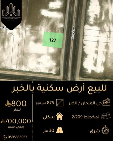 img-0