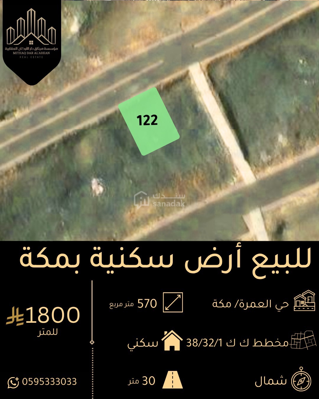 img-0