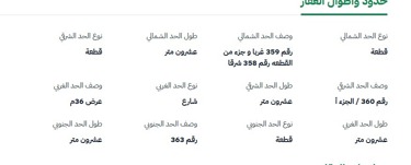 img-1