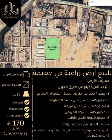 img-0