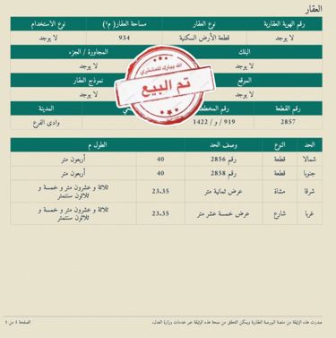 img-1