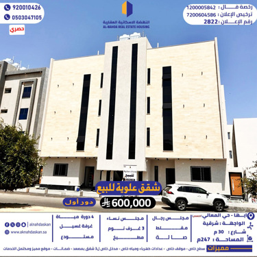 https://dp57m2l5m3m9o.cloudfront.net/posts/52220b9d-d06d-42c1-9ba4-755abba339ad/thumb.jpg