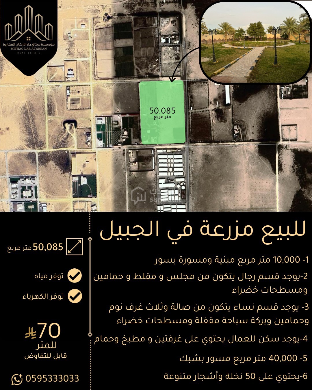 img-0