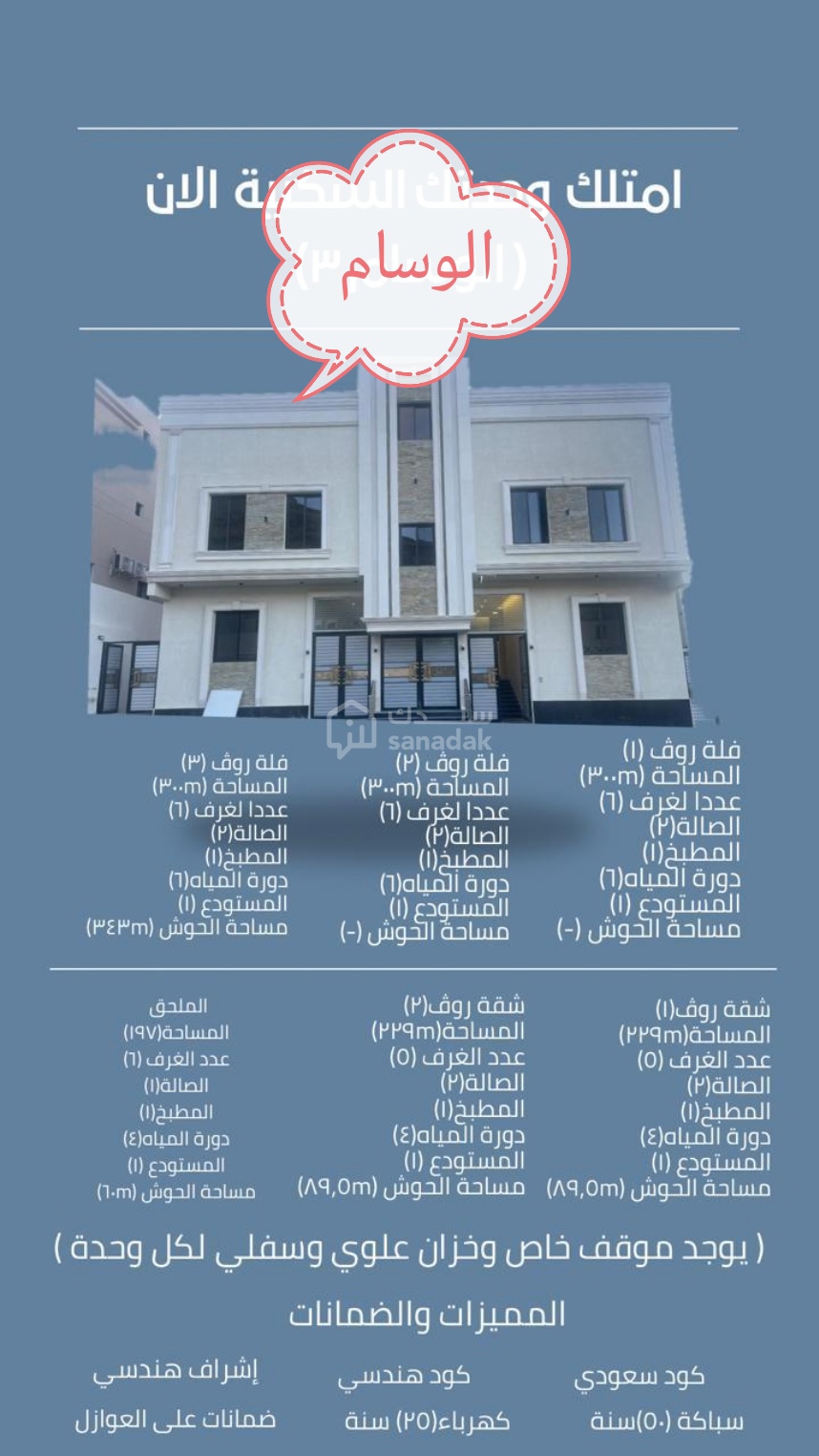 img-1