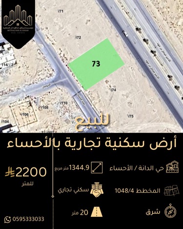 img-0
