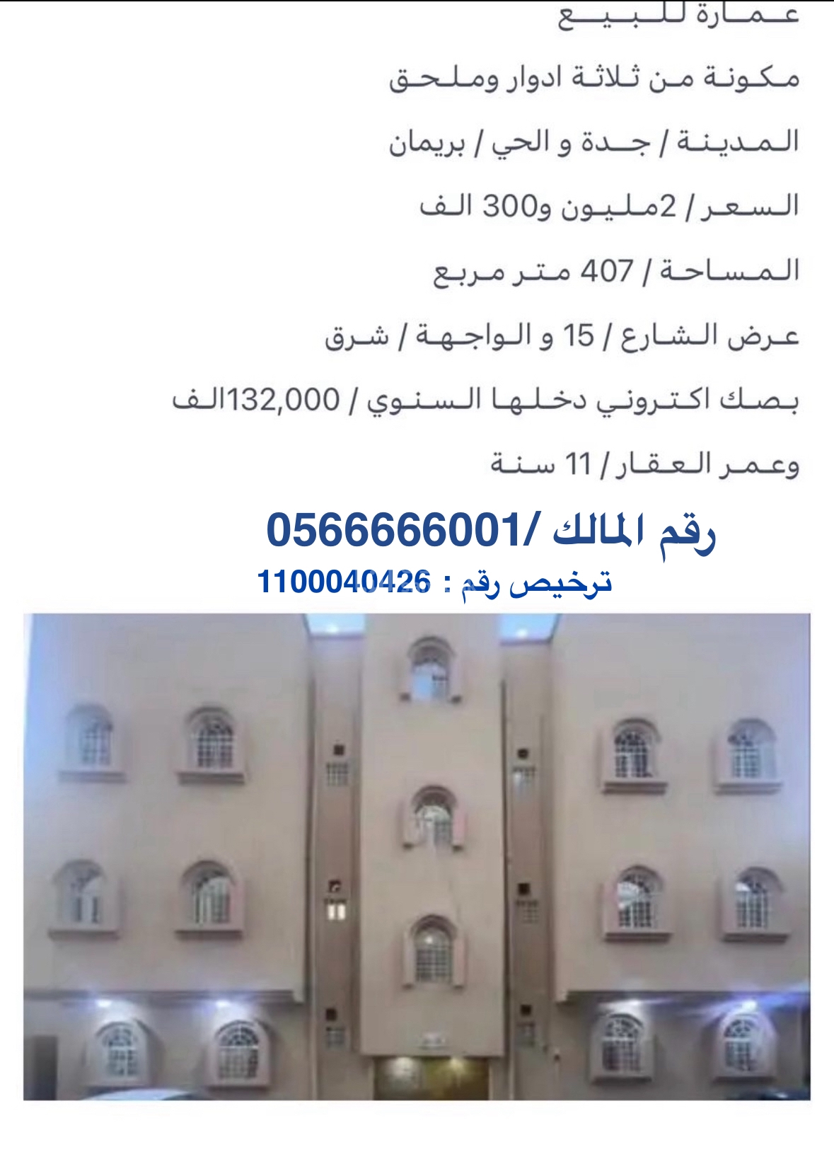 img-0