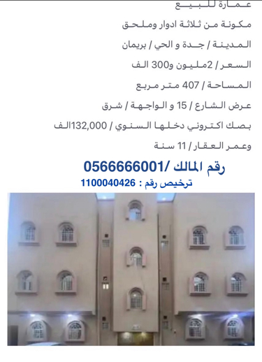 img-0