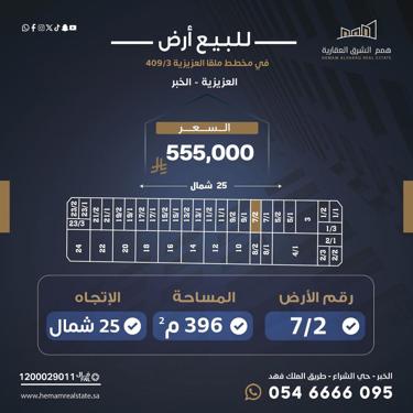 https://dp57m2l5m3m9o.cloudfront.net/posts/66b99d76-1a0b-4a9f-bea4-1227862b394f/thumb.jpg