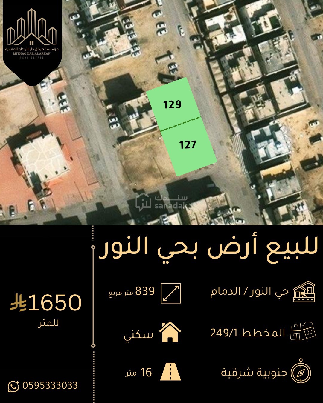img-0
