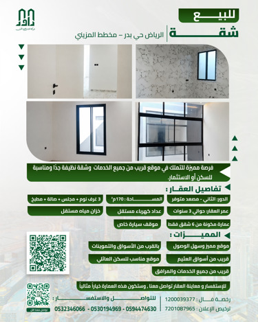 img-0