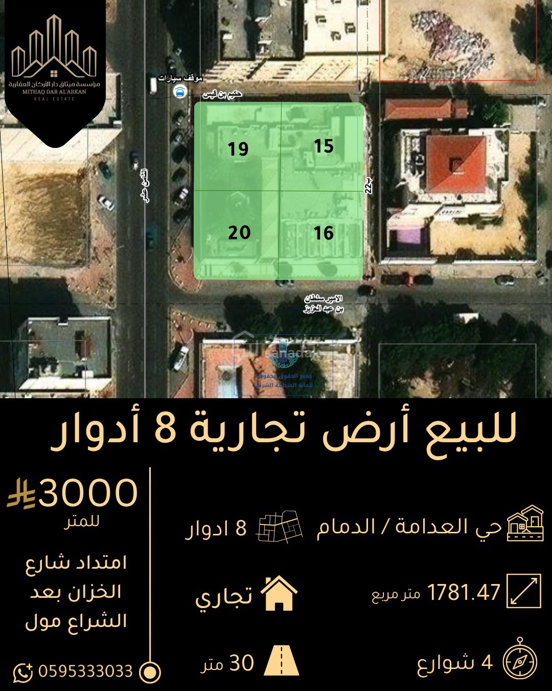 img-0