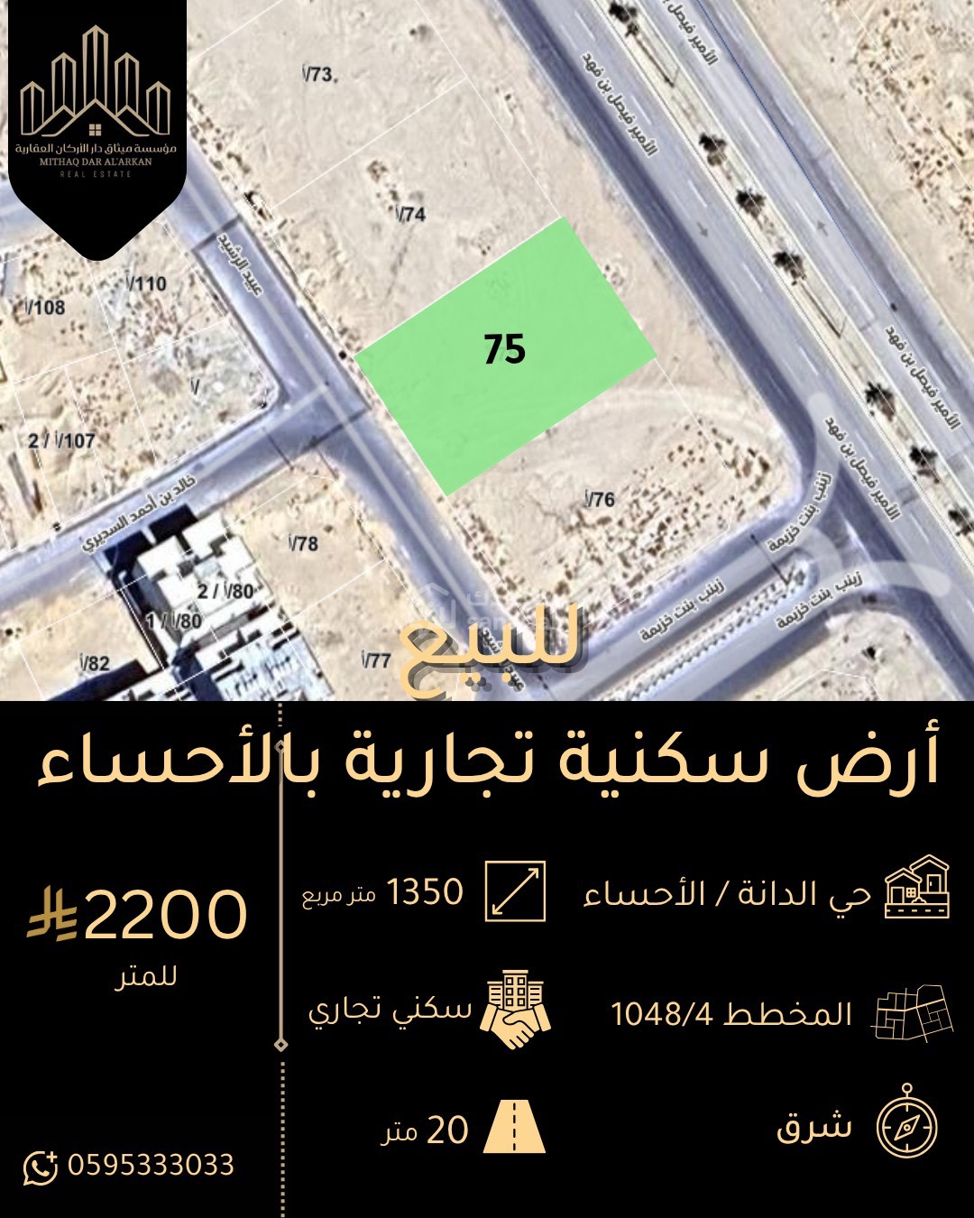 img-0