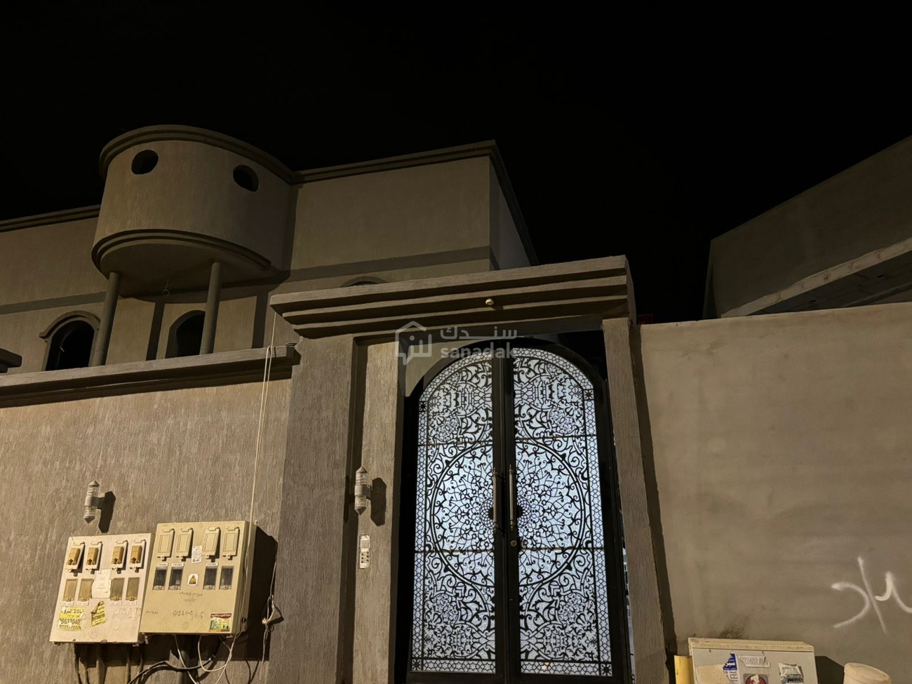img-0