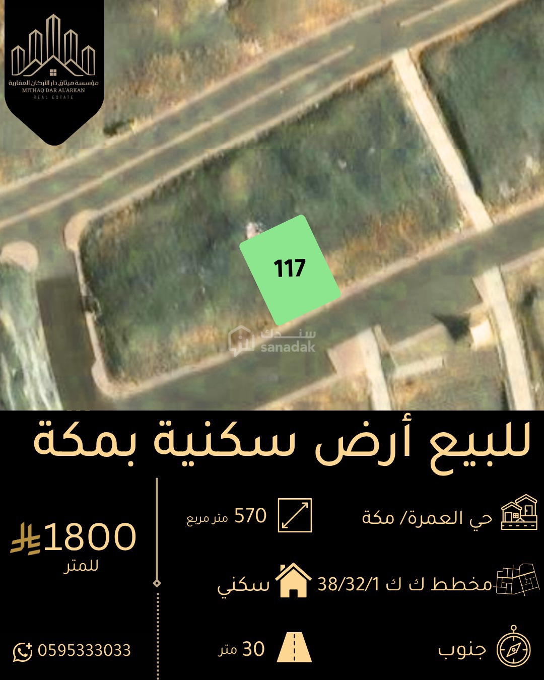 img-0