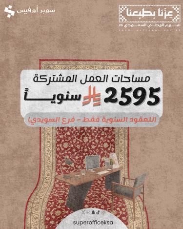 img-0