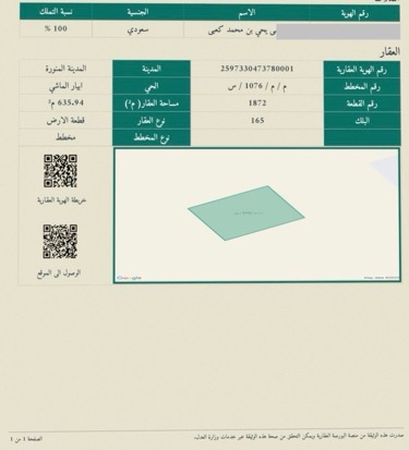 https://dp57m2l5m3m9o.cloudfront.net/posts/7b84b198-e581-401e-8d8b-d1de90efd17f/thumb.jpg