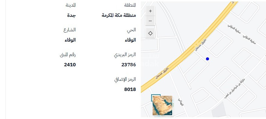 img-0