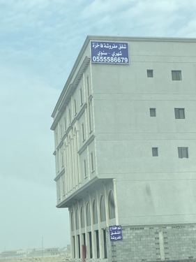 img-0