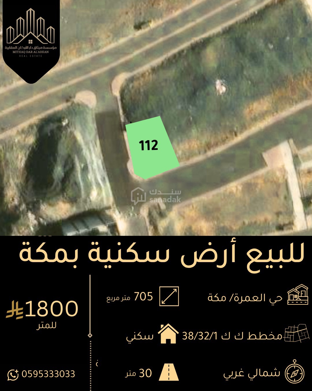 img-0