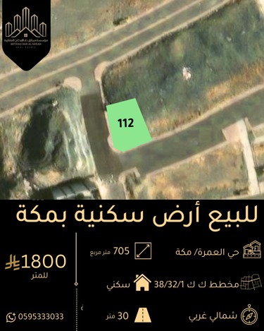 img-0